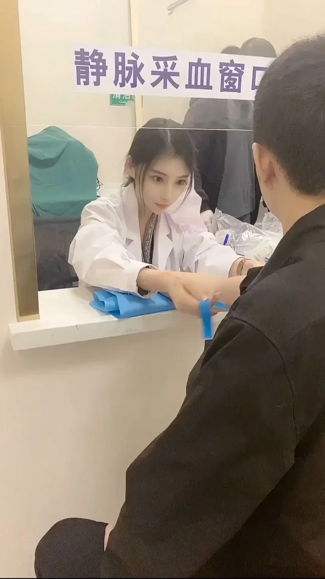 流星雨第三部